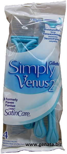 Picture of SATIN CARE