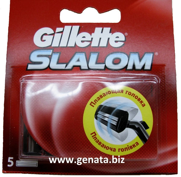 Picture of GILLETTE SLALOM