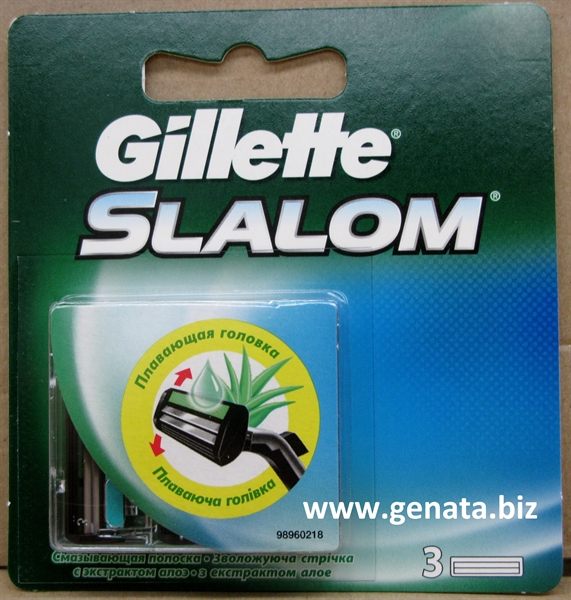 Picture of GILLETTE SLALOM