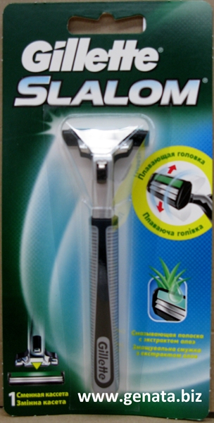 Picture of GILLETTE SLALOM