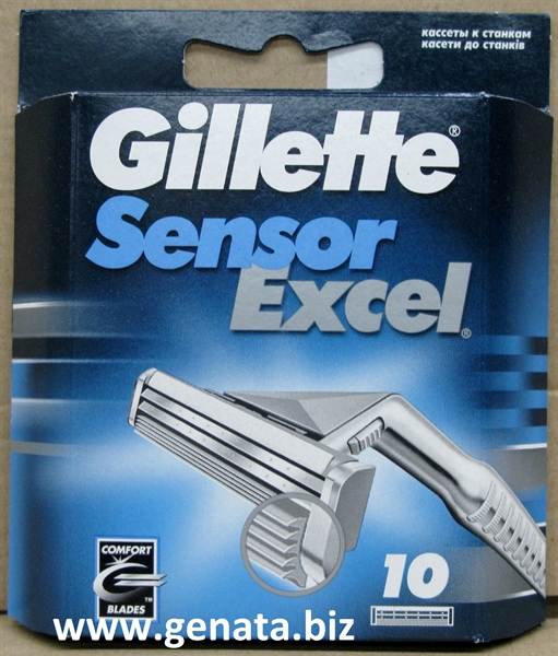 Picture of GILLETTE SENSOR