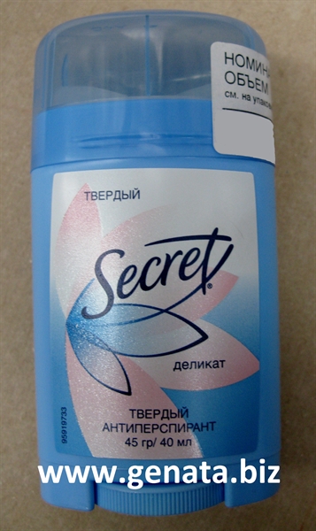 Picture of Secret дезодорант