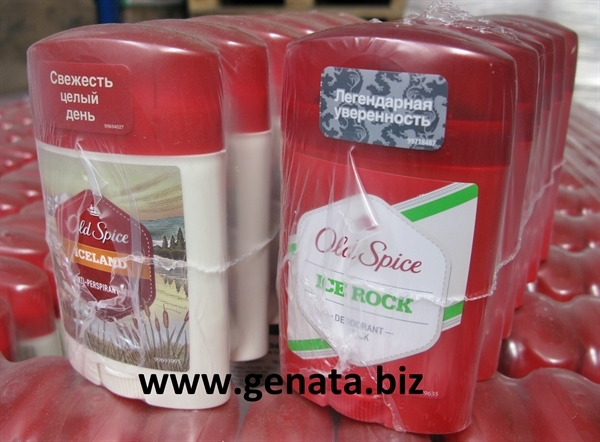 Picture of Old Spice 