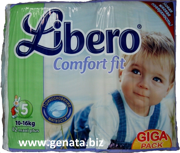 Picture of Libero 