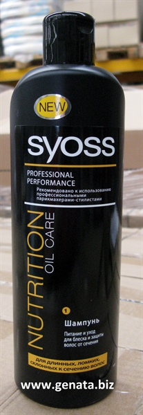 Picture of SYOSS 