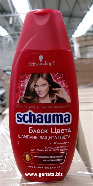 صورة Schauma shampoo