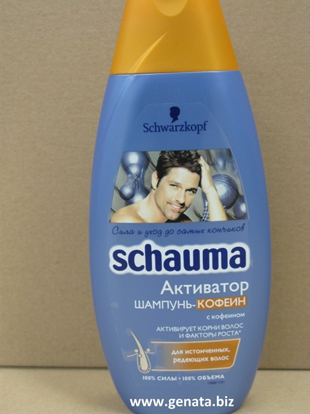 صورة Schauma shampoo