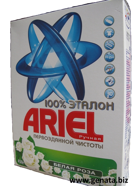 صورة Ariel made in Russia