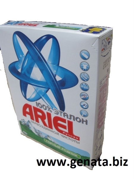 صورة Ariel made in Russia