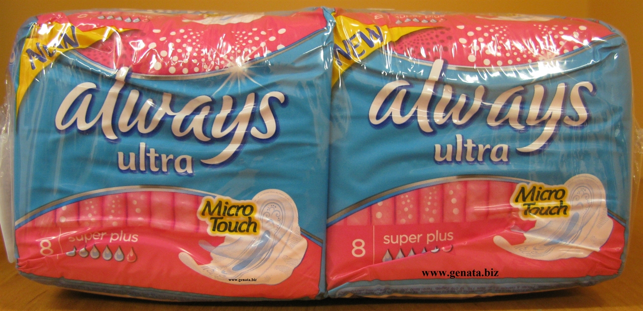 Picture of Always Ultra duopack