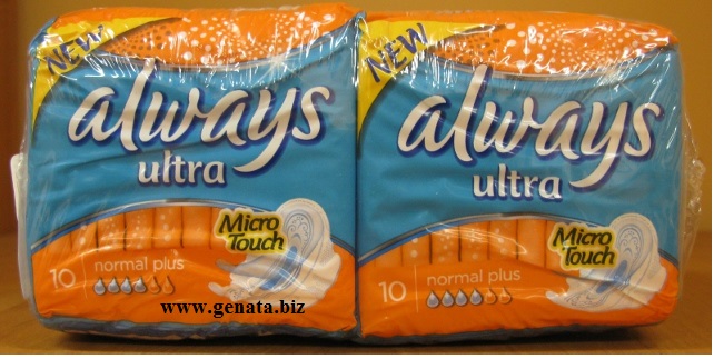 Picture of Always Ultra duopack