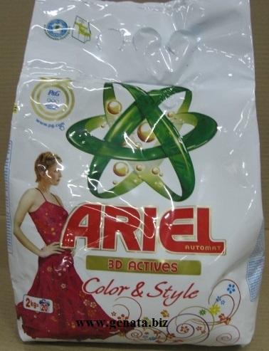 صورة Ariel 