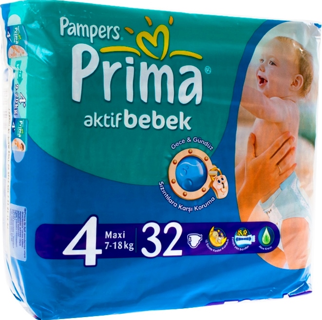 Picture of Prima Pampers