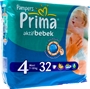 Prima Pampers