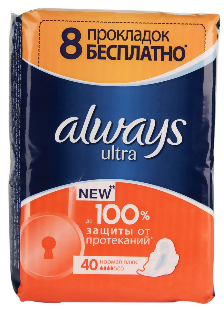 Picture of Always Quatro 40