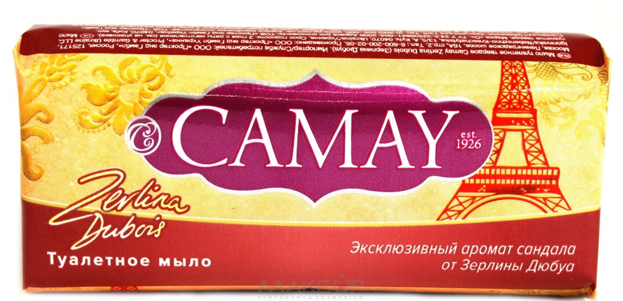 Picture of CAMAY mydło