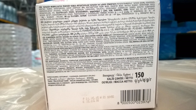 Picture of Raffaello