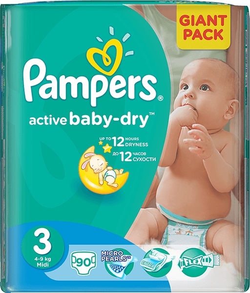Pampers Giant Pack