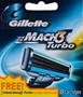 GILLETTE wkłady do golenia