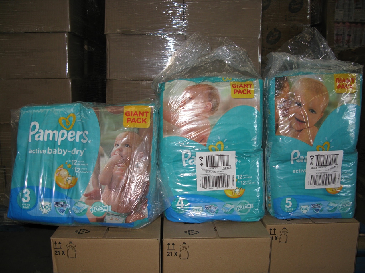 Picture of Pampers Giant Pack