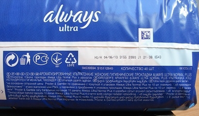 Picture of Always Quatro 40