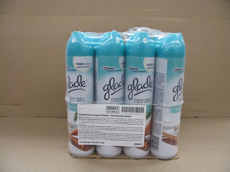 Picture of Glade Air freshener