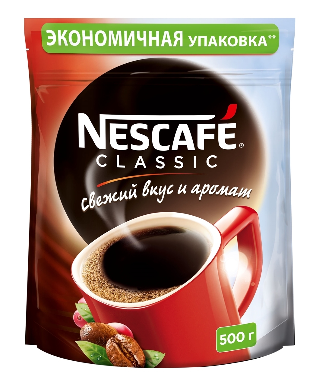 Picture of NESCAFE CLASSIC 