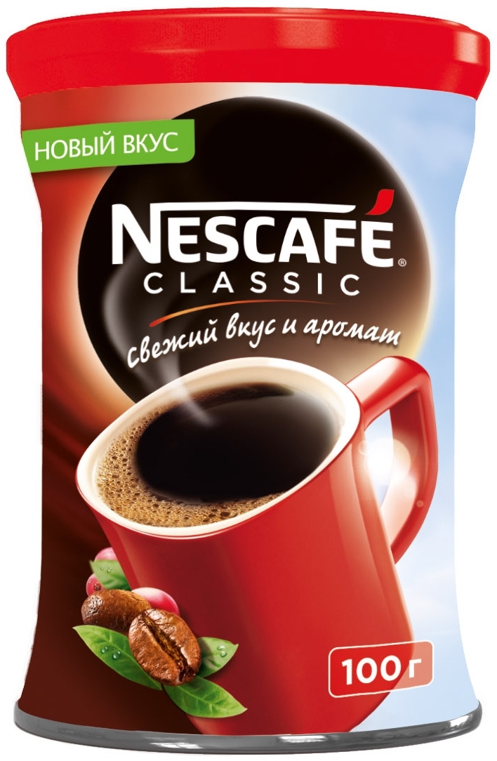 Picture of NESCAFE CLASSIC 