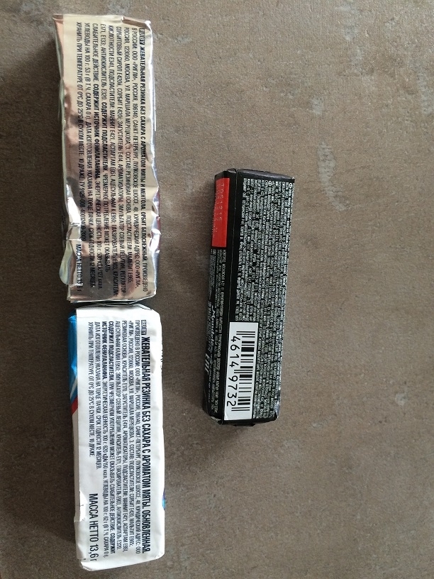 Picture of Orbit 13,6g