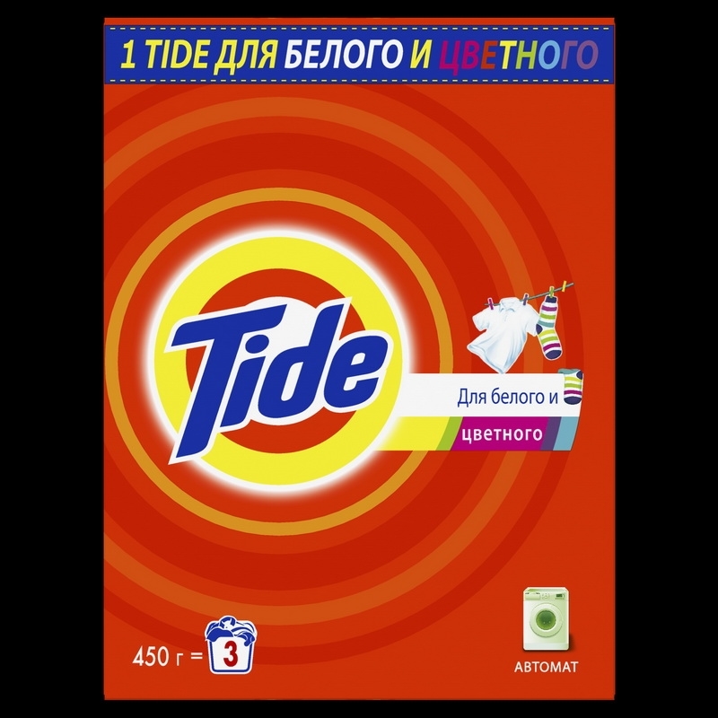 Picture of TIDE 2in1 Color&White