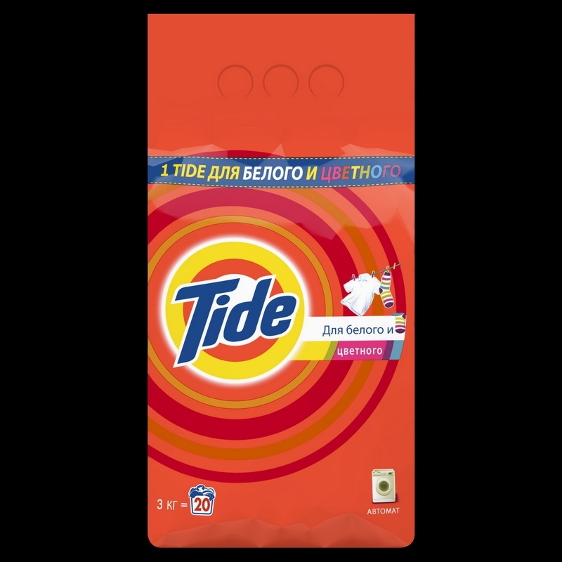 Picture of TIDE 2in1 Color&White