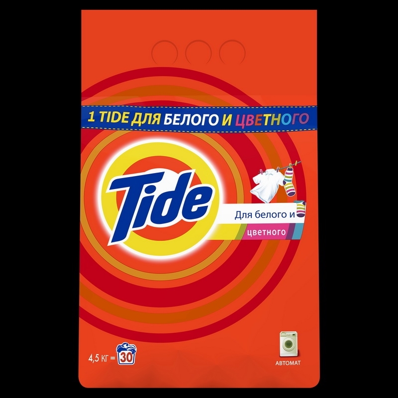 Picture of TIDE 2in1 Color&White