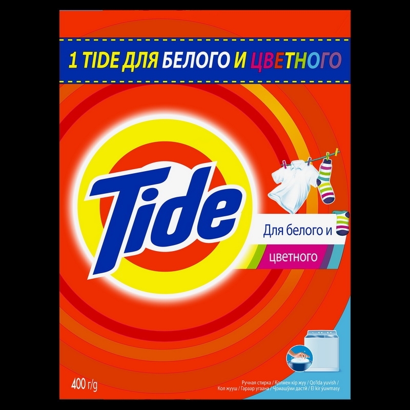 Picture of TIDE 2in1 Color&White