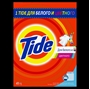 TIDE 2in1 Color&White