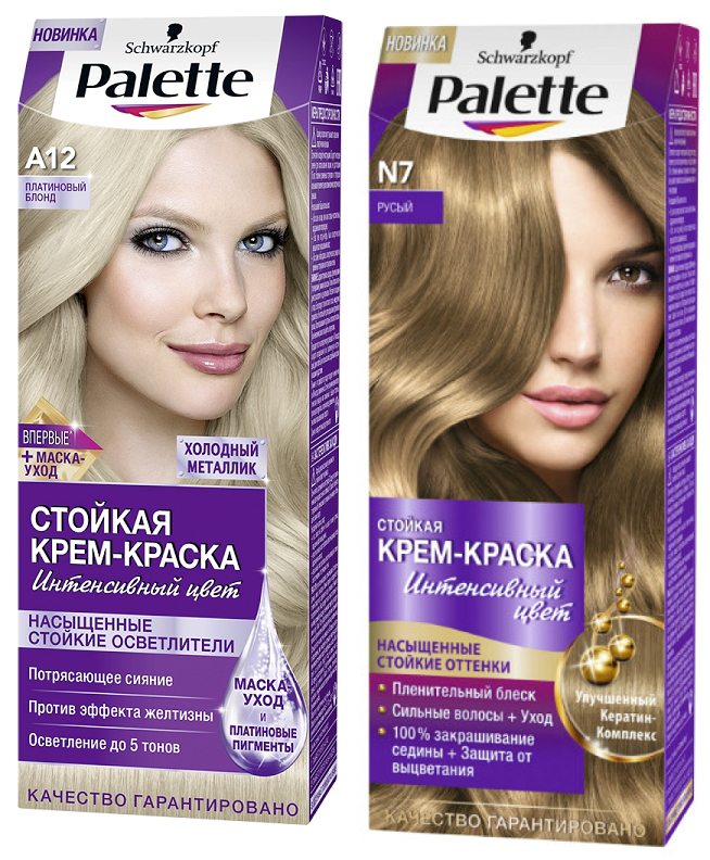 Picture of Pallette hair color