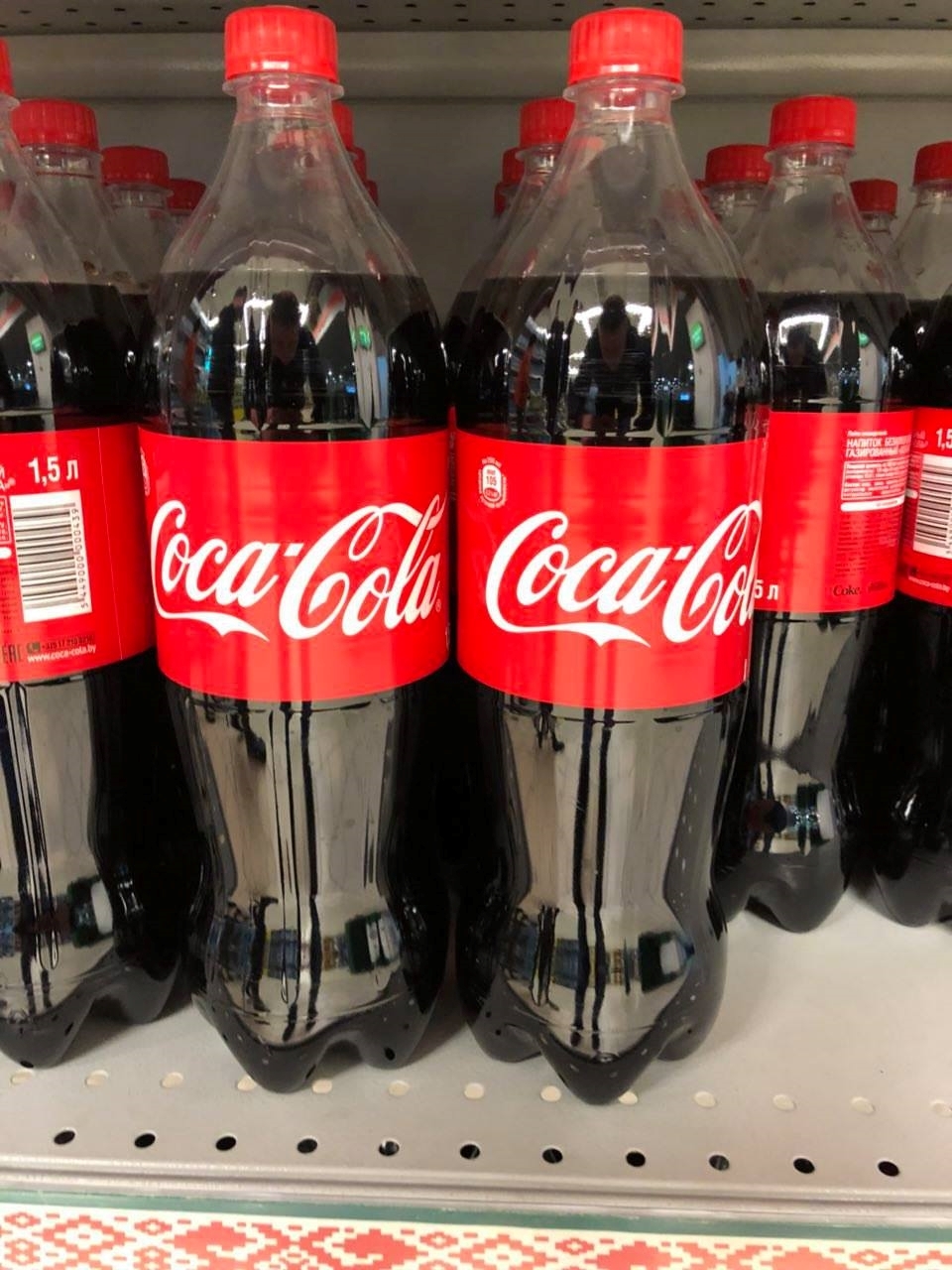 Picture of Coca-Cola 1,5L
