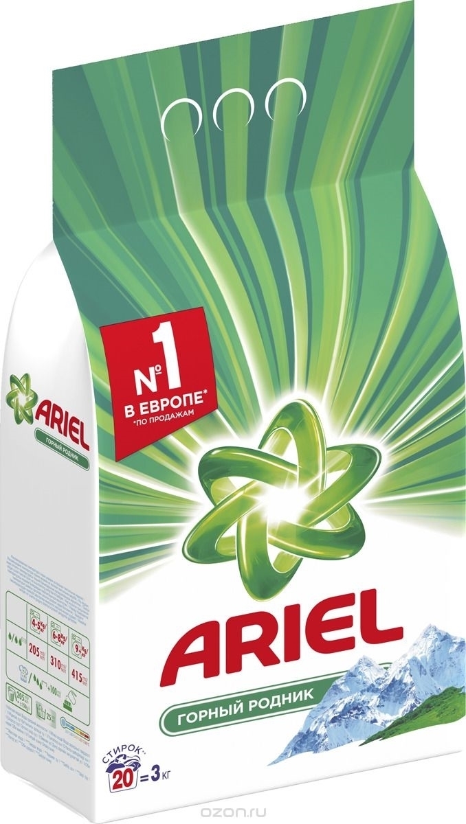 Picture of Ariel 3 kg