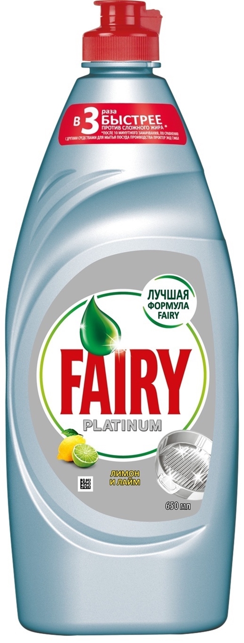 FAIRY PLATINUM 650ML