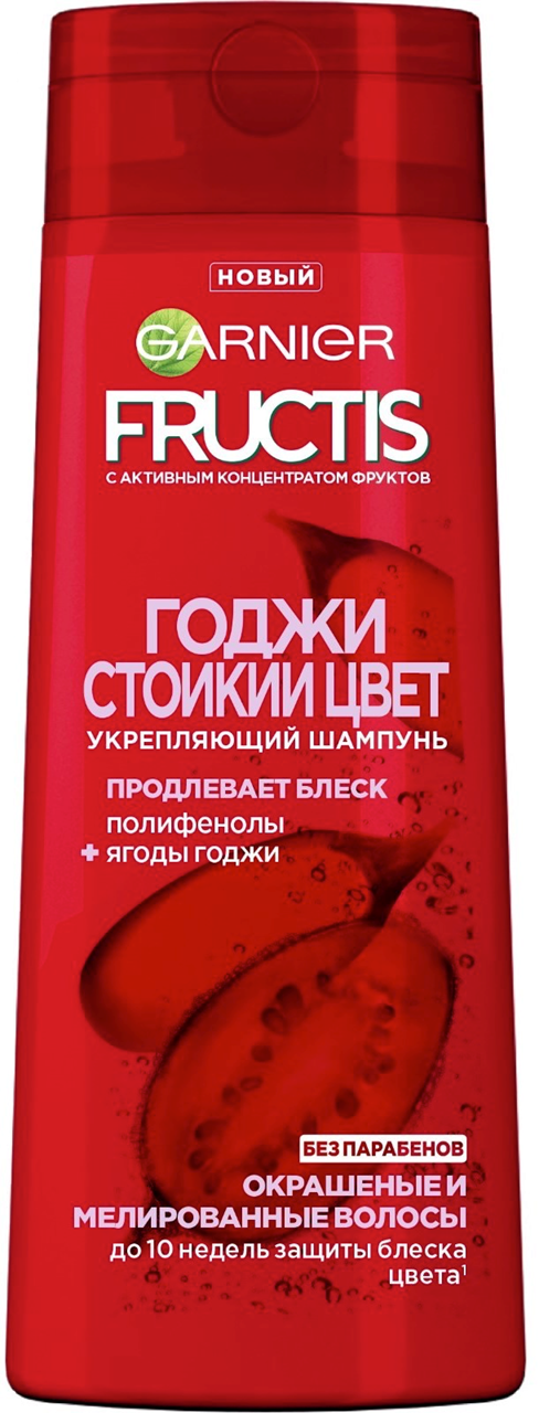 Picture of FRUCTIS szampon