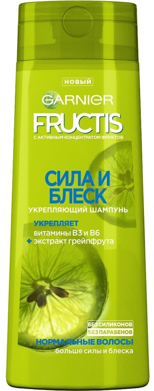 Picture of Fructis