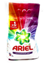 Ariel 3 kg