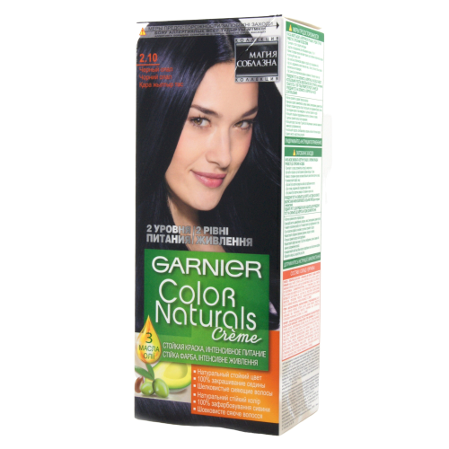 Picture of Garnier Color Naturals