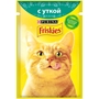 Purina friskies