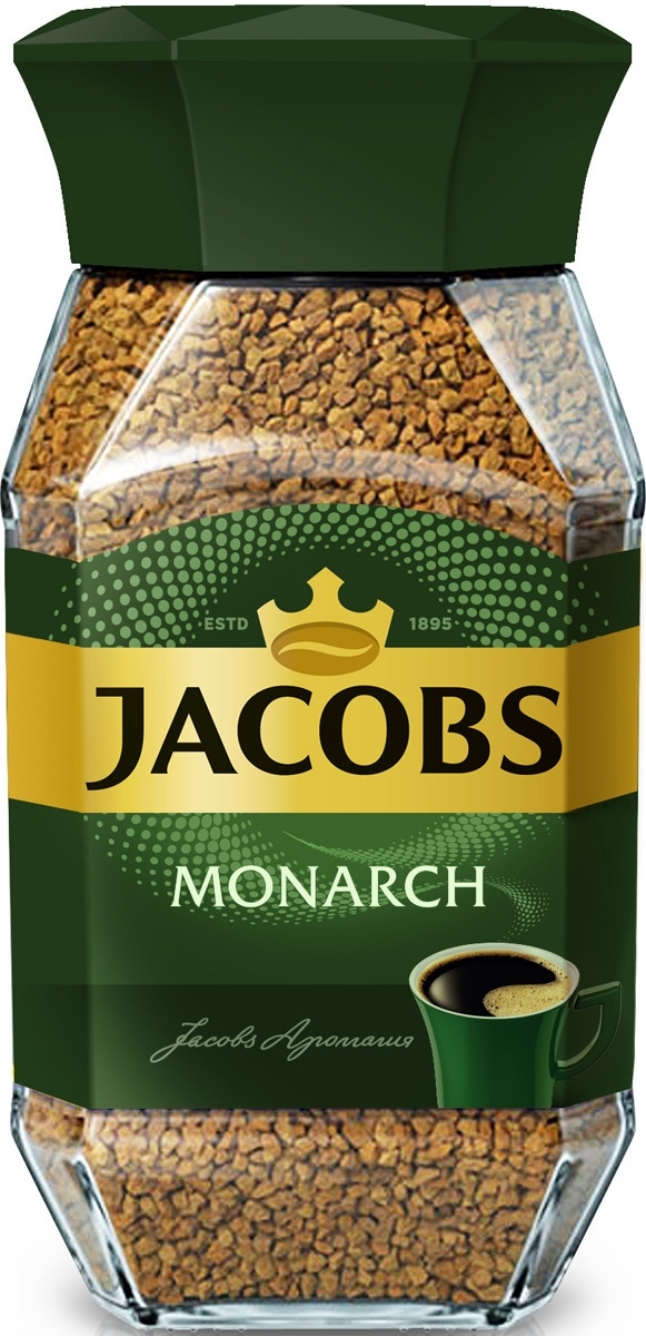 صورة Jacobs