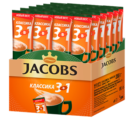 Picture of Jacobs classic 3 in 1